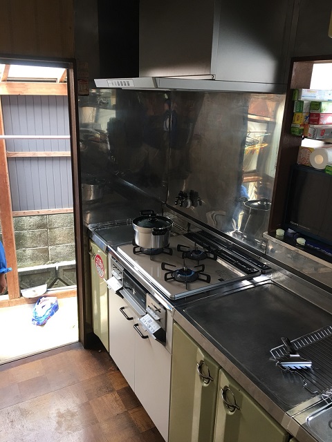 after